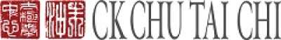 Logo for tai chi chuan New York City school CK Chu Tai Chi.