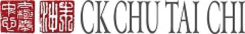 Logo for tai chi chuan New York City school CK Chu Tai Chi.
